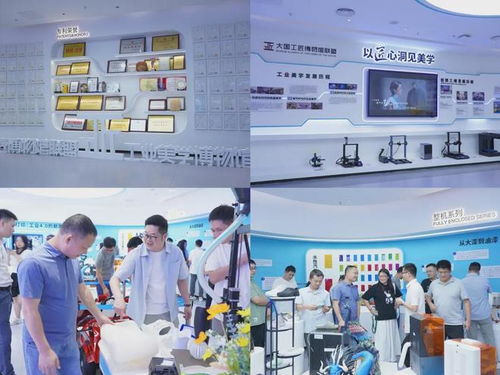 走進創想三維 AI賦能服務創新，全球化視野下的售后破局之道