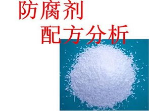 面包防腐保鮮技術(shù)培訓(xùn)與配方轉(zhuǎn)讓全解析